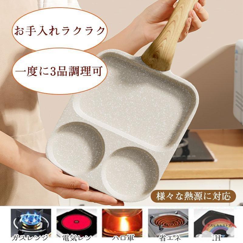 商品画像2