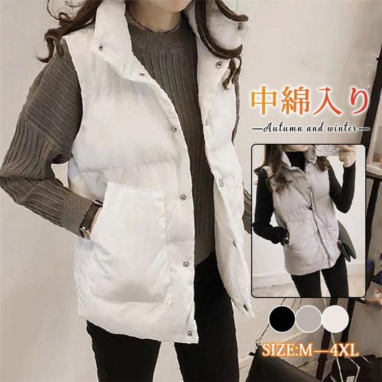 ベスト レディース 中綿ベスト ダウンベスト トップス フード付き 前開き 通勤 暖かい 防寒 秋冬 アウター 軽量 着痩せ アウトドア 薄手 無地 前開き お...