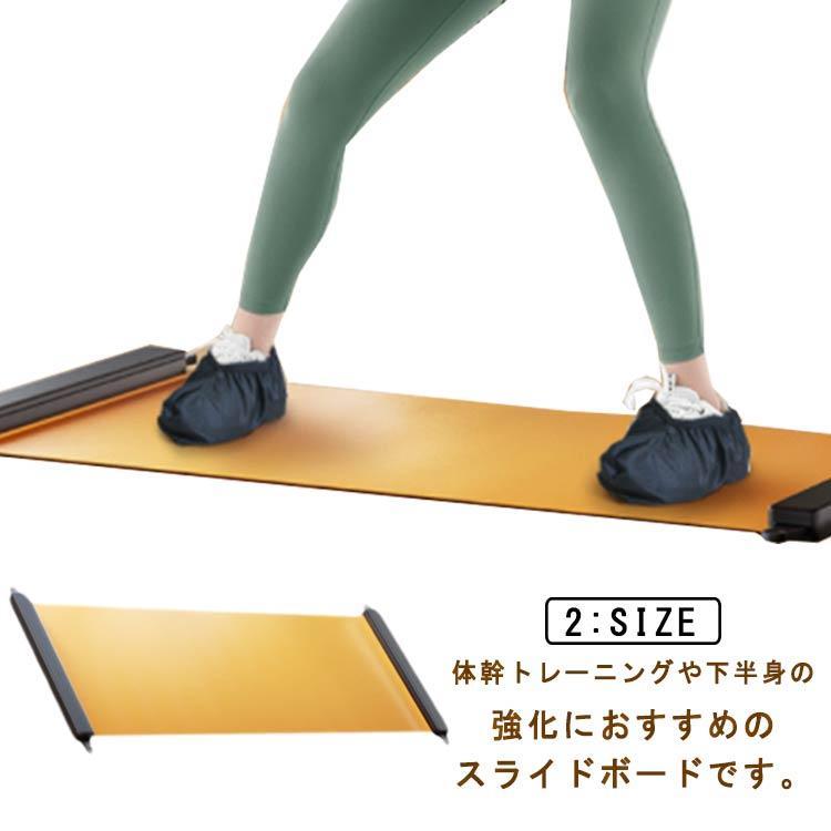 サイズ：140×50cm 180×50cm