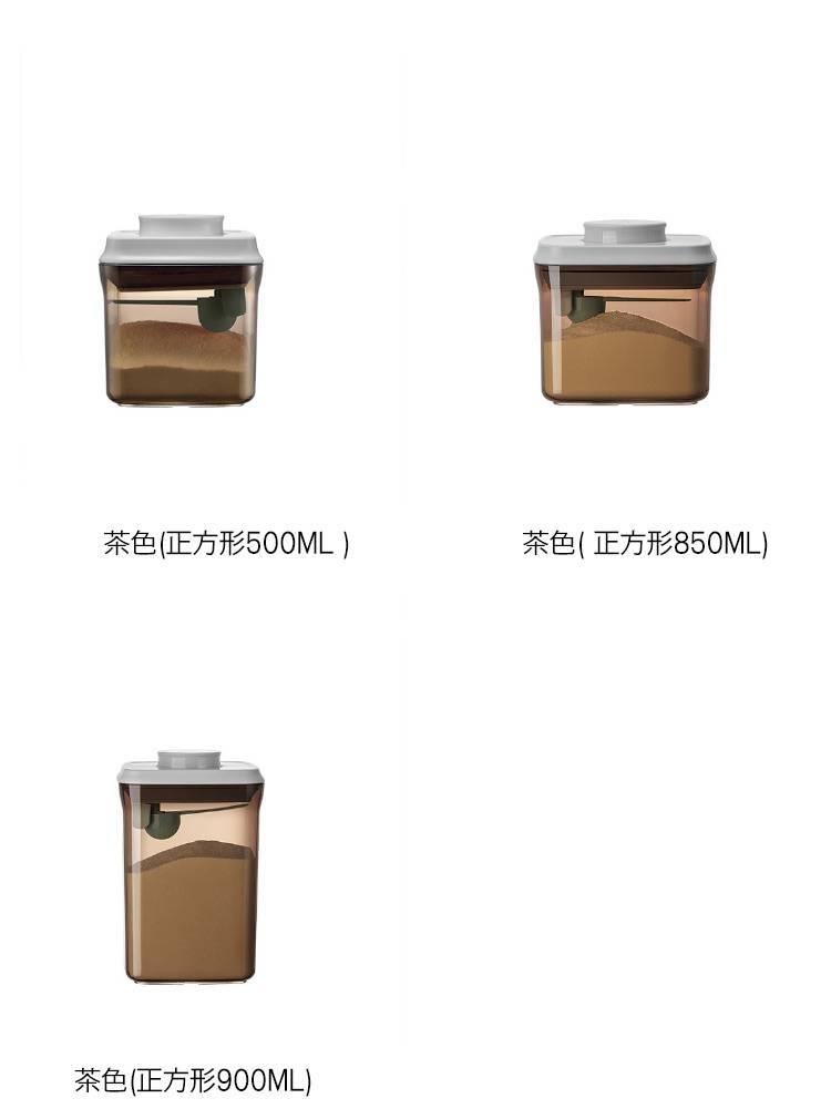 ʴ�ߥ륯������ ���ȥå��� ���ե� �ץ饹���å� �ʥå� �ץ��ƥ��� 1000ml 900 ml 500ml ̩�� ��¸ ����åȥա��� �׸� ����ʴ ������¸�ƴ� ��¸�ƴ� ��󥿥å� ����ѥ��� ���� ���ס����Ǽ ���� ���å�����¢�� ���ʼ�Ǽ������ ����̵��