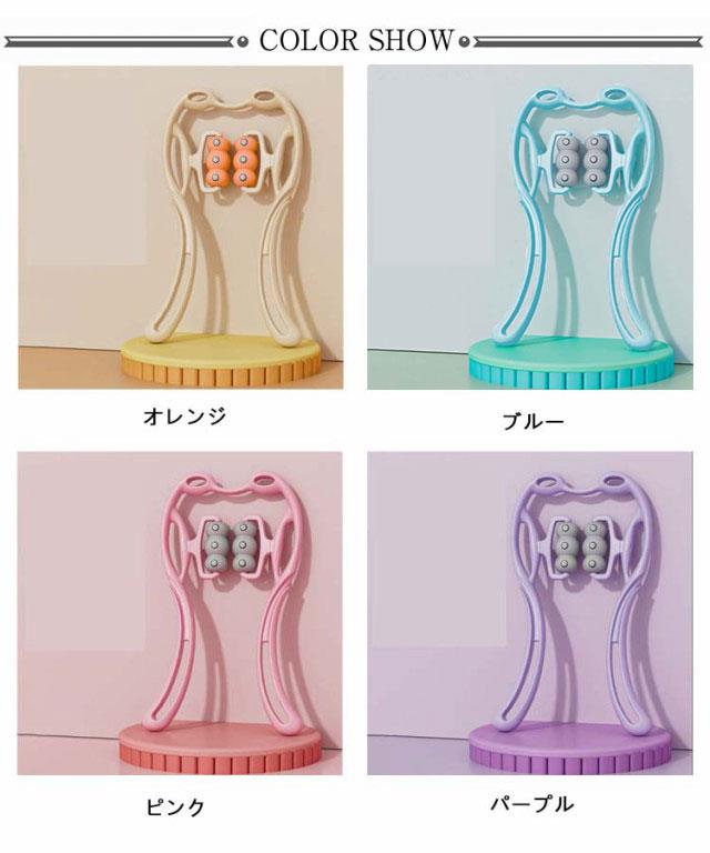 首筋 マッサージャー 肩 マッサージ器 肩こり コリ 肩もみ 首もみ 首 男性 解消グ...