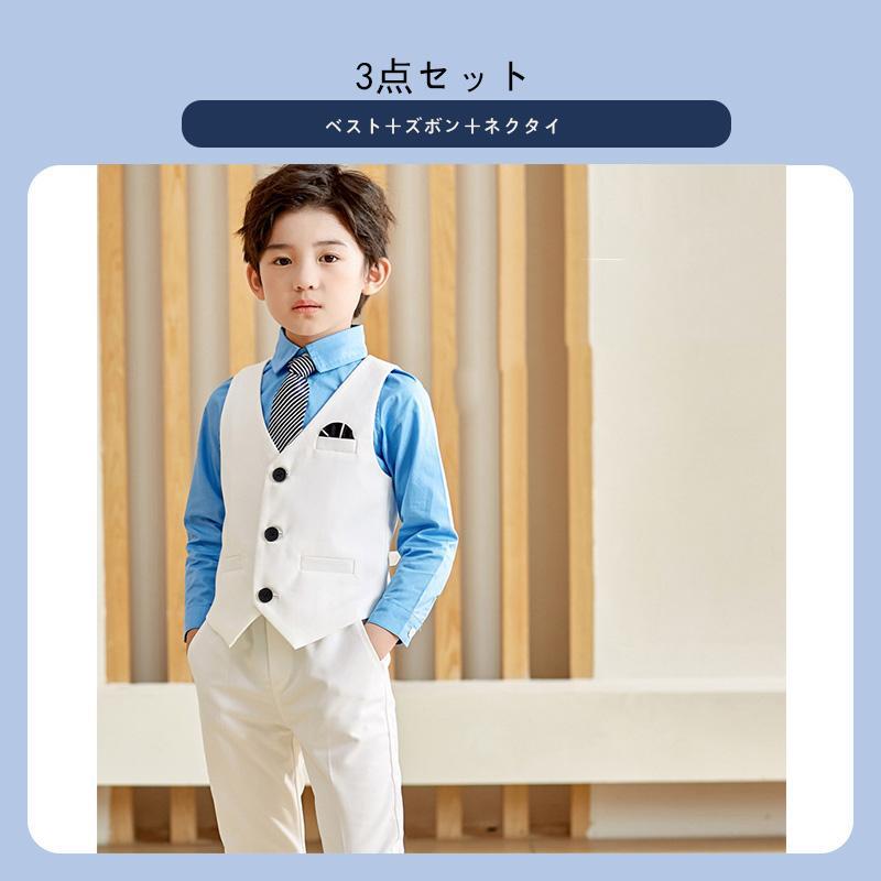 子供服 フォーマル スーツ おしゃれ 入学式 卒業式 男の子 タキシード キッズ 結婚式 発表会 卒園式 七五三 誕生日 子ども ジュニア 90 100 110 120 130 140 150 hitsujiza2-10005320 ひつじ座Shop楽天市場店 サンプル画像3