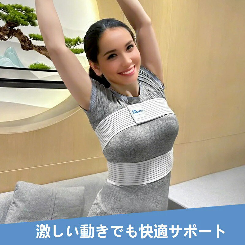 バストバンド ブラバンド アジャスタブル バストバンド スポーツブラ 揺れない ラ...