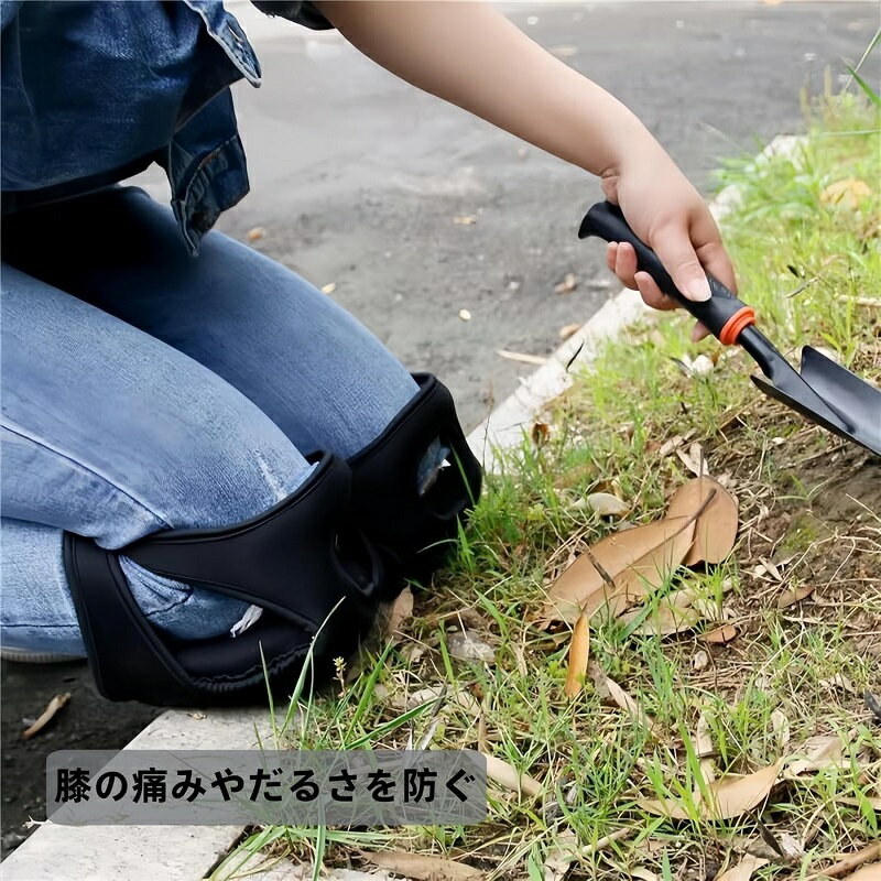 膝当て 作業用 ひざパッド 膝パッドサポーター 掃除 農作業 ガーデニング ヒザプロテクター ガーデンニーパット 園芸 用 膝サポーター 家庭清掃 建設作業 農作業 園芸用 膝用プロテクター ガーデンニーパッド 園芸・DIY用 スポンジクッション膝保護パッド 両膝セット 2