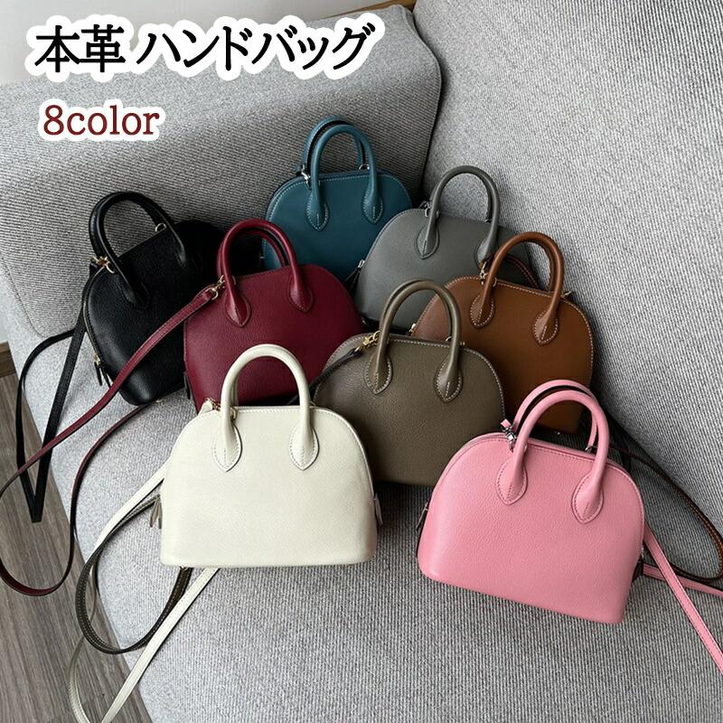 本革 ハンドバッグ 小さめ ショルダーバッグ 斜め掛け ミニ 手提げバッグ ミニショルダーバッグ 2way ..
