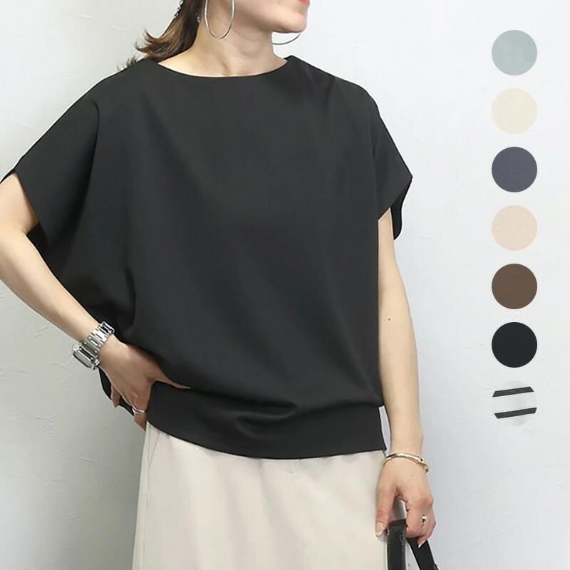 樂天商城 - 綿ボートネック コクーンプルオーバー 大人カジュアル トップス 春秋夏用 ボートネック 着痩せ 30 代 40 代向け 女性向け 上品 レジャー 通勤 透け防止 快適着用 カジュアル 軽量 通気性