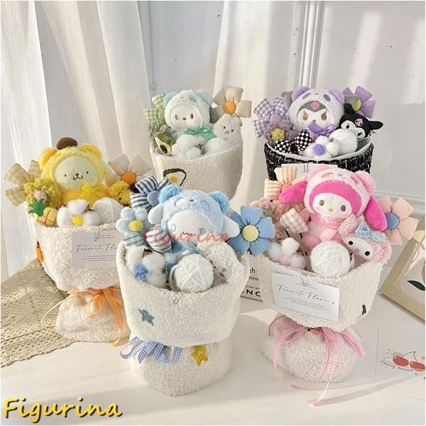 サンリオ 花束 花束 ぬいぐるみ花束 花束ギフト可愛いぬいぐるみ 人気 贈り物誕生日プレゼント 创意プレゼント インテリア かわいい 枯れない花 造花 ギフト メッセージカード付 お見舞い プレゼント 友達 子供 記念日 母の日 結婚式 入学式 卒業祝い 教師の日 発表会