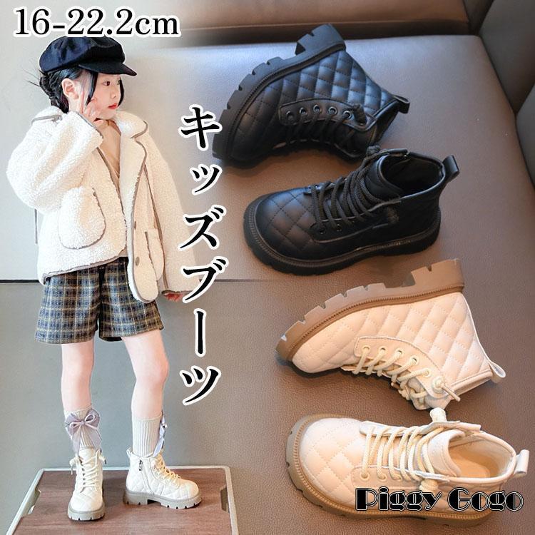 厚底ブーツ キッズ 女の子 キッズ シューズ 子供 防寒 ジッパー付き ショートブーツ 滑り止め 軽量 秋..