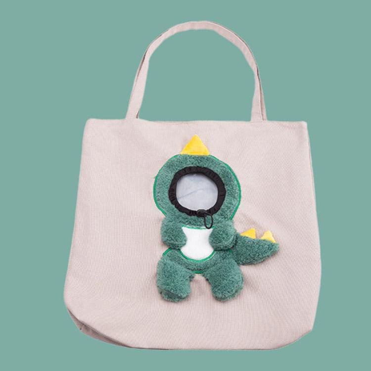 ペットキャリーバッグ 可愛い 向日葵 ペットキャリー トートバッグ トートキャリー...