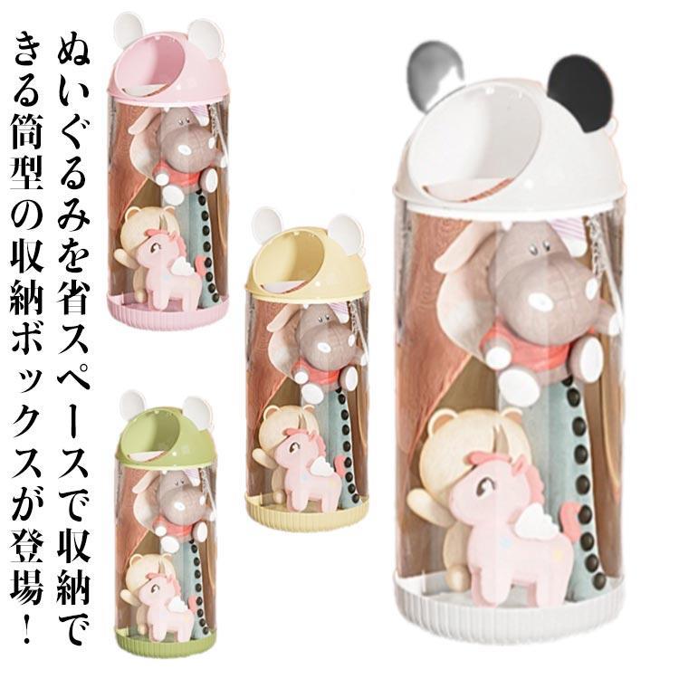 直径30cm