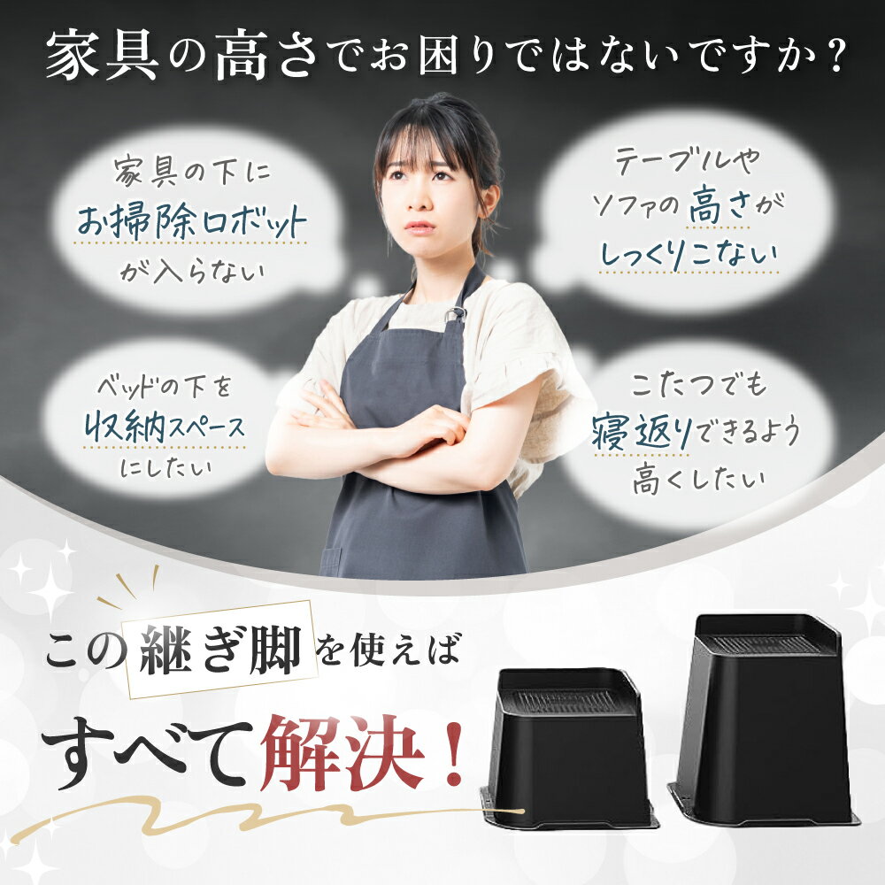 �ڡ�����Ź������ݥ����2�ܡ����� �Ѥ�­ �Ѥ��� �ѵ� ��­ L�� �⤵Ĵ�� �� 4�ĥ��å� �ơ��֥� �ǥ��� ���ե� ­ �� �Ѥ�­�� ��� ������ �٥å� ��夲 �����夲 ������ �����㥹���� ����� �ȶ� �� ��Ĺ ���ߤ� �ƥ���� �ݽ����ܥå�