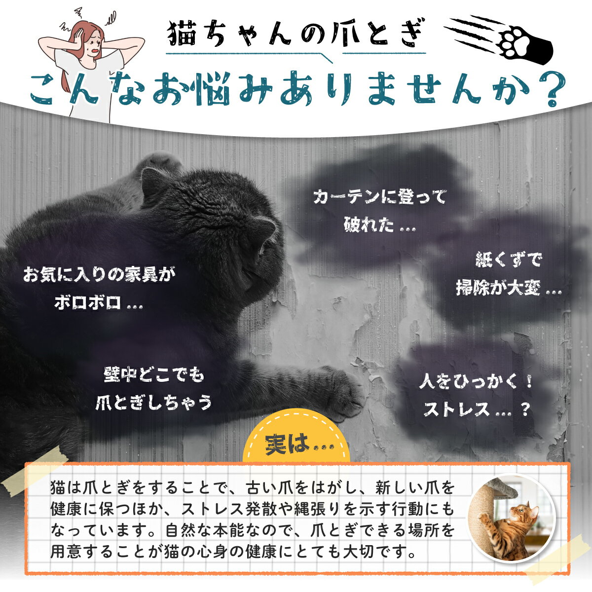 �ޤȤ������� ǭ �ޤȤ� �ͥ� �Ĥ�Ȥ� �ޤȤ��ޥå� ��Ƚ �� �� ���� �ɻ� ������ �ޥå� ���ȥ쥹��� �ݸ� �ͤ� DIY Ǵ���� ���åȲ� ��� �佤 �����ڥå� �ȶ� �� �� ���ե��� �ػ� �٥å� �ڥå� �ڥå�����