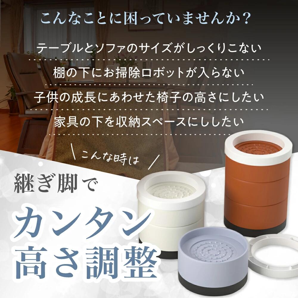 �ڡ��������㤤������ �Ѥ��� �Ѥ�­ �ѵ� ��­ �⤵Ĵ�� �� 4�ĥ��å� 10cm 3cm �ơ��֥� �ǥ��� ­ �� �Ѥ�­�� ������ �٥å� ��夲 �����夲 ������ ������� �� �� �ݷ� �ѷ� ���ե� �����㥹���� ����� ������ �ȶ� �� ��Ĺ ���ߤ� �ƥ����