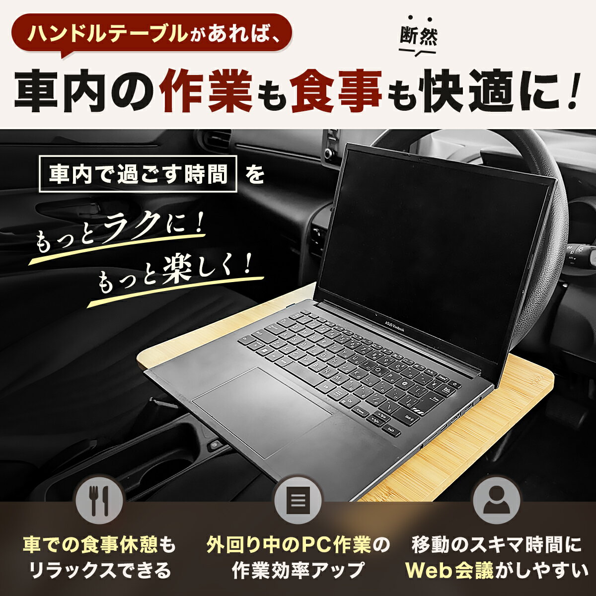 �ڳ�ŷSALE�������ݥ�������� �ϥ�ɥ� �ơ��֥� �ϥ�ɥ�ơ��֥� ���ƥ���󥰥ơ��֥� ���� �ȥ졼 �ȥ쥤 ���� ��ž�� �ֺ� ��� PC ���֥�å� Web��� ���� ���� ���ե� �� ������ ����� �Ķ� ξ�� ���� ���� ������ �ɥ�󥯥ۥ���� �����