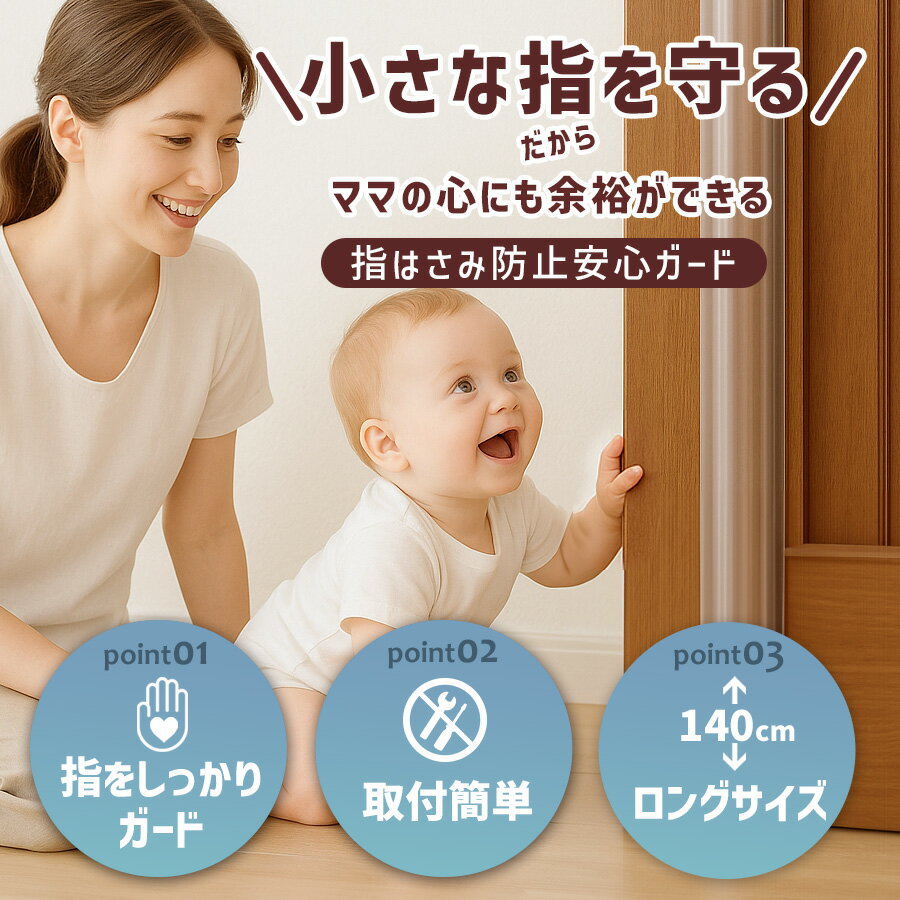 �ڡ�����Ź������ݥ����2�ܡ����� �ؤϤ����ɻ� �ɥ� �� �֤���� ���С� ������ �ؤϤ����ɻ� �� ��� ���� ���� ���� �к� �����к� �ե��󥬡������� �����եƥ����С� ���ɤ� �Ҷ� �صͤ� �ɻ� �¿� ���� ����� ���ձ� �ݰ�� ���