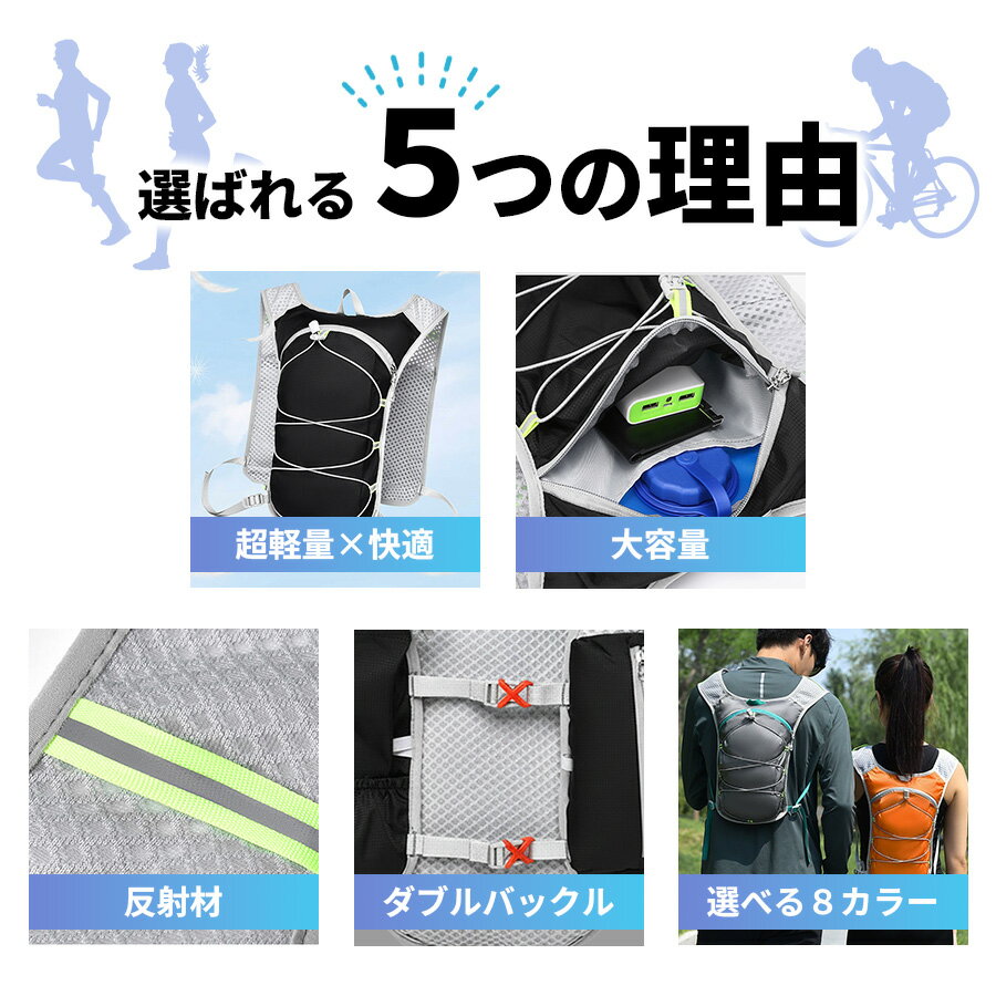 �ڿ�ȯ�䵭ǰ50%OFF�����ݥ���� ���˥� ���å� ���˥󥰥��å� �Хå� ��������� �Хå��ѥå� �ȥ��� �ȥ쥤����˥� �л� ��ž�� �ޥ饽�� ���祮�� �ϥ����� ���������� ��� ��ǥ����� ��˥��å��� ������ ����ѥ��� ����