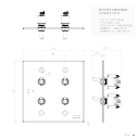 ステンレス製トグルスイッチH（4口正方形型）3路式 国産 工場直送ステンレス おしゃれ かっこいいスイッチプレート スイッチカバー照明 照明器具インダストリアル シンプル モダン レトロ職人 ものづくり