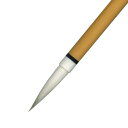 春陽 書道 細筆 送料無料 ネコポス 細字 仮名 狸毛】