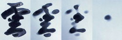 水書きシート 無印 バラ売り 半紙サイズ (黒) 【1枚入・習字・練習・水書道・簡単・ECO・老化防止・割引】