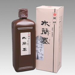 木簡墨　400mm　【塔婆 表札 看板 墨液 墨汁 看板 開明製 書道 墨液 墨汁 作品 漢字用 習字 楷書 行書 草書 仮名 書 習字 】 2