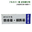 【8枚入】【送料無料】トイレ用命中ステッカー「スタータイプ」8枚入り(直径3cm)【ラミネート処理済】