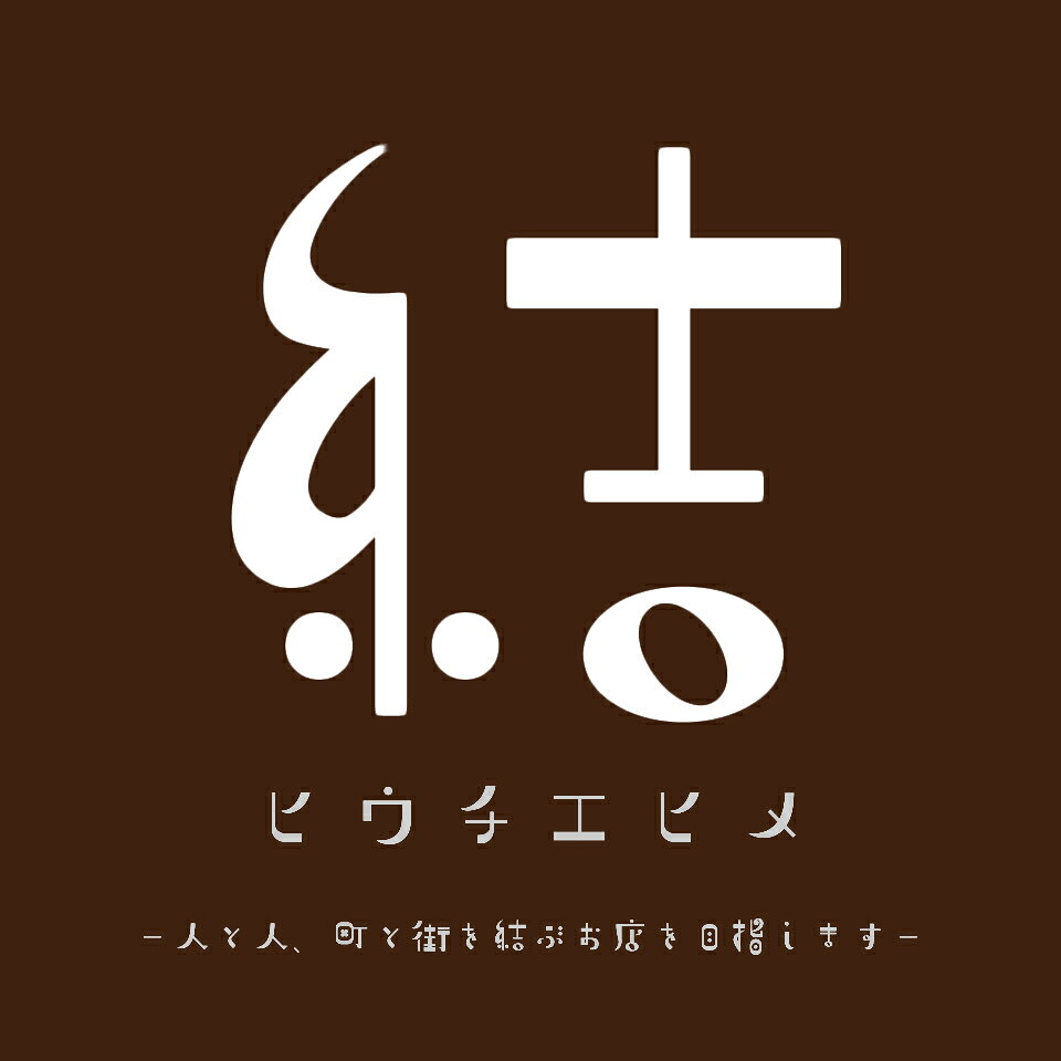 Shop icon