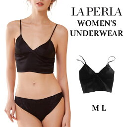 ラペルラ ブラ・ショーツセット ブラジャー＆ショーツセット La perla ラ ペルラ レディース 下着 ブラ 美胸 モダン シルク インナー ホワイト アンダーウエア 下着 ノンワイヤー パット入り ブラトップ ショーツ パンツ パンツ付き お得 ギフト プレゼント 無地【パッド付き】