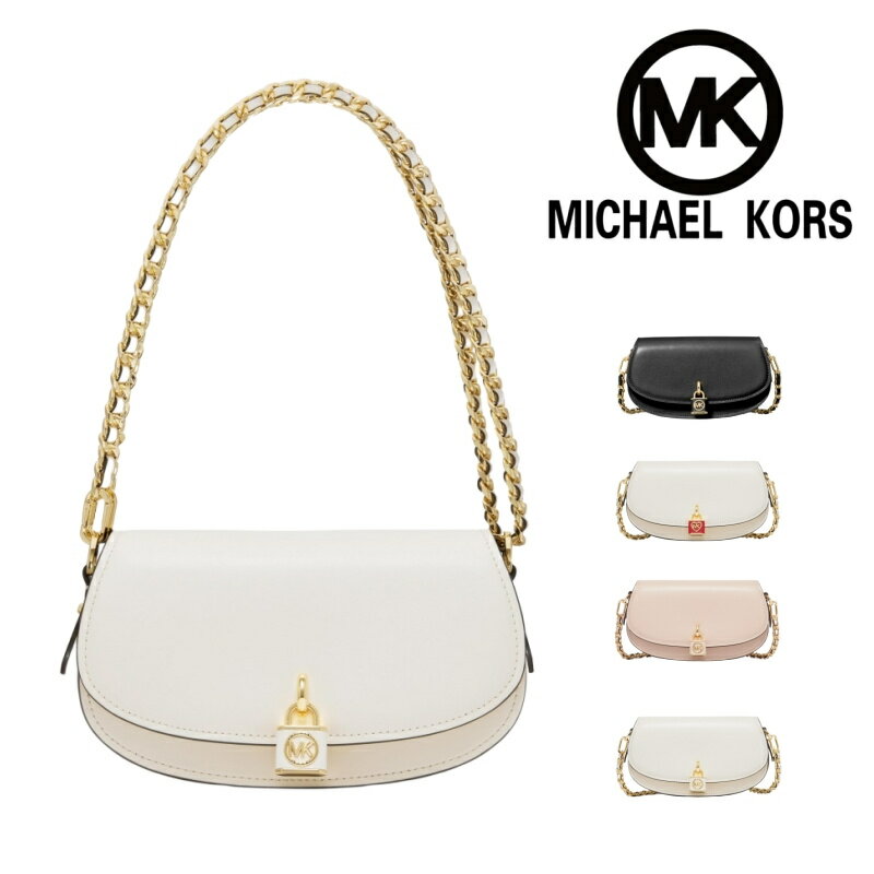 MICHAELKORS マイケルコース ショルダーバッグ MK レディース 斜めがけ 小さめ バッグ レディースバッグ ミニショルダーバッグ オールシーズン キルティングバッグ 斜め掛けカジュアル 軽量 軽い 大人 くすみカラー かばん きれい 無地 シンプル ホワイト ブラック ピンク