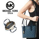 MICHAEL KORS マイケルコース ショルダーバッグ MK レディース レディースバッグ 斜めがけ 小さめ バッグ ミニショルダーバッグ オールシーズン キルティングバッグ 斜め掛けカジュアル 軽量 軽い 大人 くすみカラー かばん きれい 無地 シンプル ブラック カーキ ブラウン