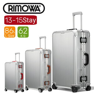 [߸˽ʬ]ڥۥĥCabin Twist С֥饦󡡵 ĥ ߥ˥ࡡ  TSAå 23  35L ins͵ ꡼ ꡼Хåι Ф󾮷 Ų㥹 RIMOWA 