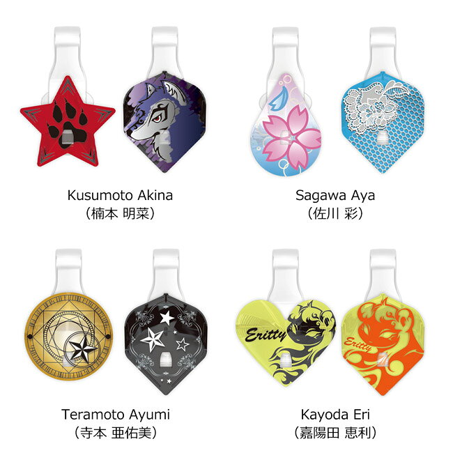 DARTS SHOP Hive (ダーツ ハイブ)のPrincess Series×PICPIN(プリンセスシリーズ×ピックピン) モデルコラボレーションモデル　(ダーツ アクセサリ)｜アングル2