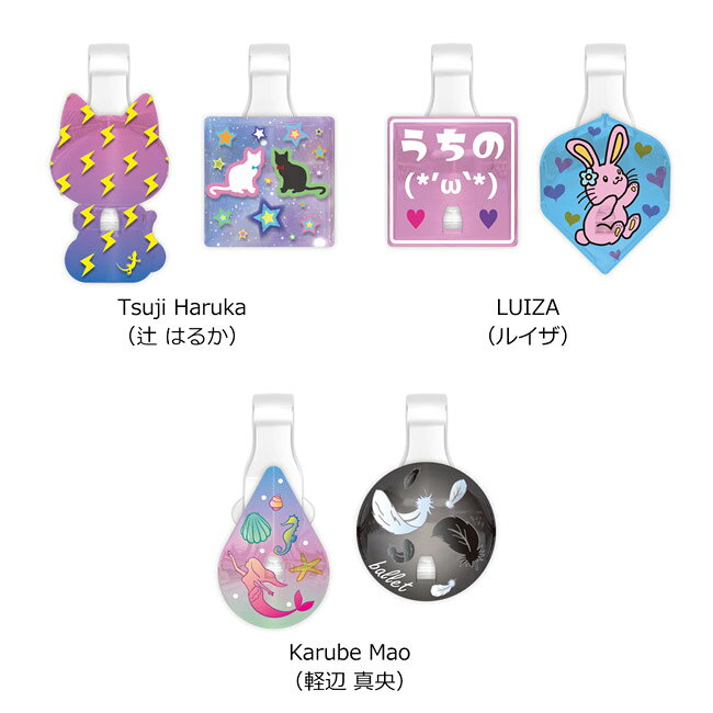 DARTS SHOP Hive (ダーツ ハイブ)のPrincess Series×PICPIN(プリンセスシリーズ×ピックピン) モデルコラボレーションモデル　(ダーツ アクセサリ)｜アングル3
