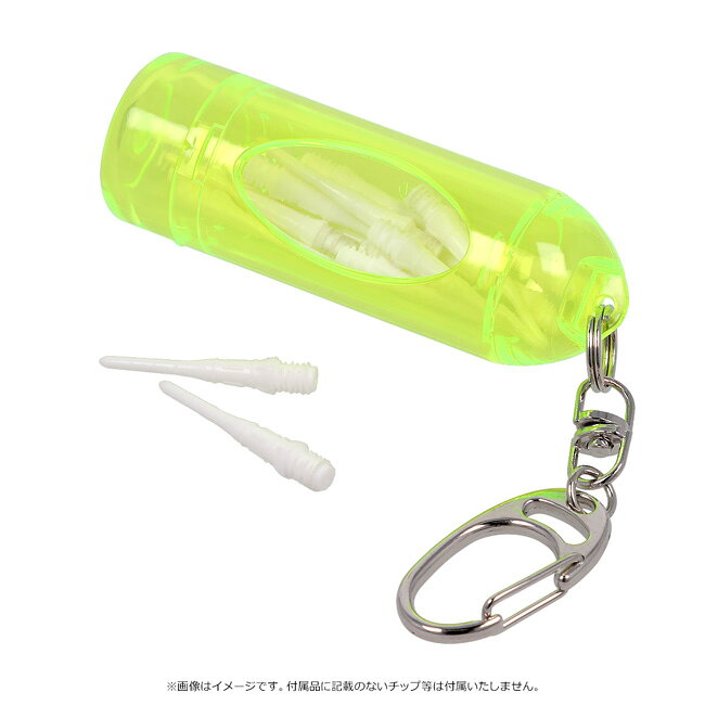 【10%OFFクーポン対象 10/24 20:00から】L-style(エルスタイル) リップストック SP...