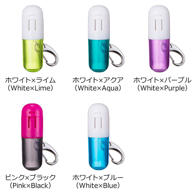 CAMEO(���ᥪ) ���åס�����եȥ����� SMART CAPSULE(���ޡ��ȥ��ץ���)��(������ ����������)