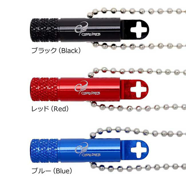 COSMO DARTS(コスモダーツ) Ext...の紹介画像2