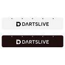 DARTSLIVE スローライン　(ダーツ ボード アクセサリ)