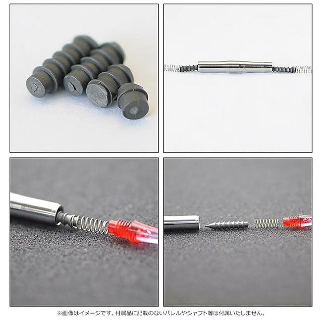 JOKERDRIVER(���硼�����ɥ饤�С�) MAGIC WEIGHT(�ޥ��å���������) 1.8g��(������ ���������� �Х�� ��������Ĵ��)