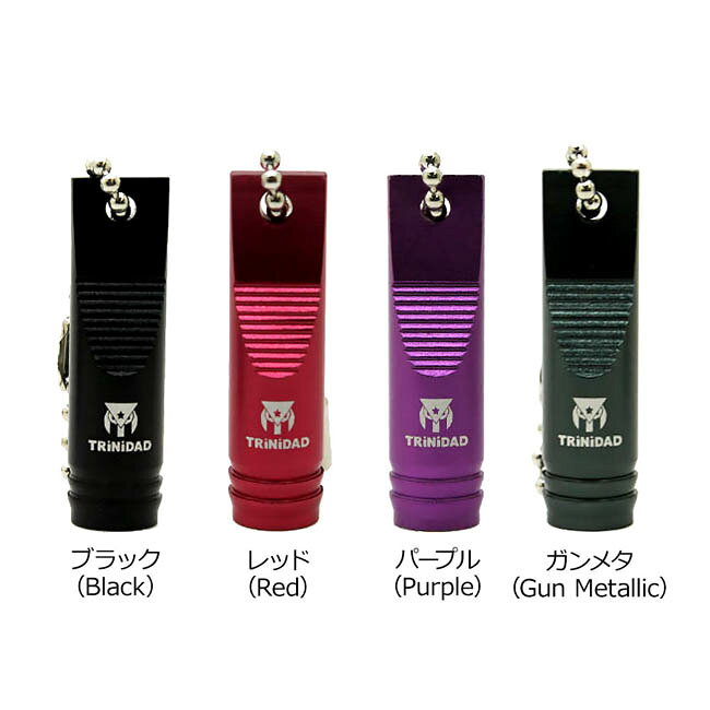 DARTS SHOP Hive (ダーツ ハイブ)のTRiNiDAD(トリニダード) シャフトリムーバー SHARK(シャーク)　(ダーツ アクセサリ リムーバー)｜アングル2