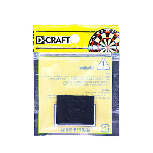 【10%OFFクーポン対象 10/24 20:00から】D.CRAFT(ディークラフト) POINT GUARD(ポ...