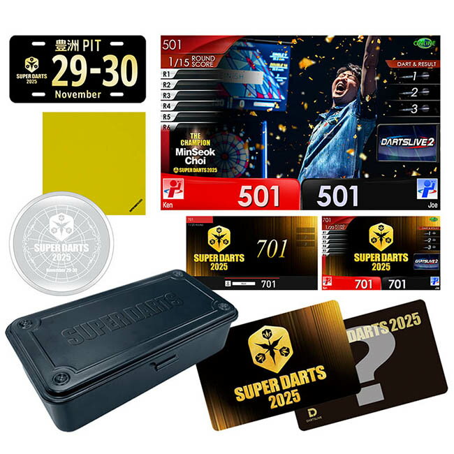 SUPER DARTS 2025 OFFICIAL GOODS