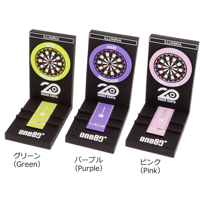 【10%OFFクーポン対象 10/24 20:00から】One80(ワンエイティ) Dart Holder(ダーツ...