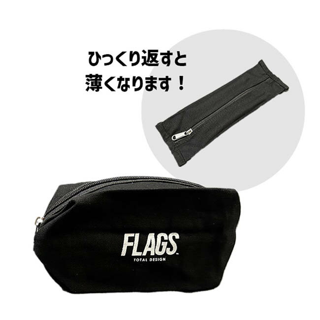 FLAGS(�ե�å���) ��ʪ����ݡ�����(������ ����������)