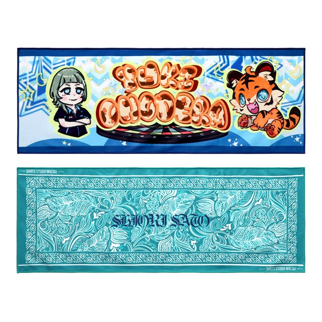 Darts Studio Macau(ダーツスタジオマカウ) プレイヤーグッズ ロングタオル　(ダーツ アクセサリ)