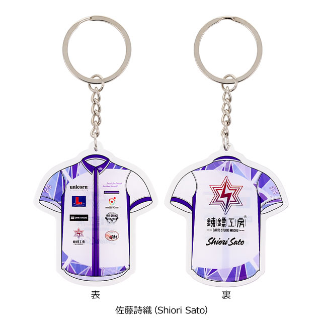DARTS SHOP Hive (ダーツ ハイブ)のDarts Studio Macau(ダーツスタジオマカウ) プレイヤーグッズ DSMユニフォームキーチェイン　(ダーツ アクセサリ)｜アングル3