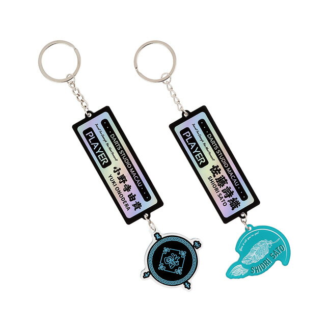 Darts Studio Macau(ダーツスタジオマカウ) プレイヤーグッズ DSMプレイヤーロゴ キーチェイン　(ダー..