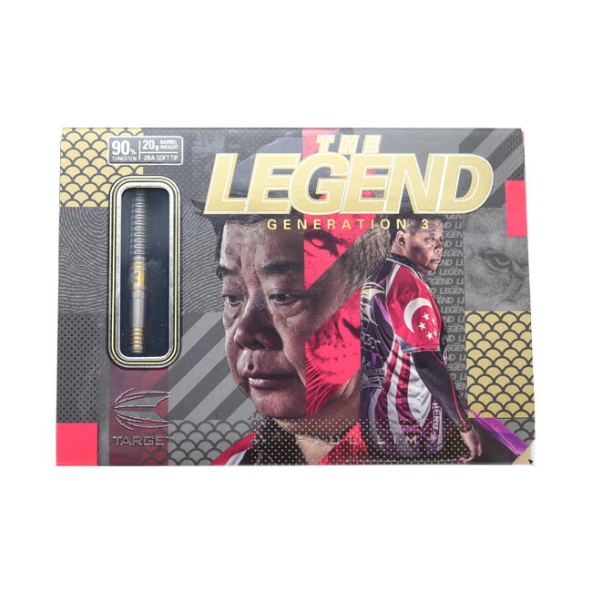 【中古】TARGET(ターゲット) THE LEGEND G3(ザ・レジェンド ジェネレーション3) 2BA 20g ポール・リム選手モデル 【箱あり】 【RANK 3】