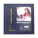 【中古】 COSMO DARTS(コスモダーツ) SMOOTH OPERATORS2 2BA ポーラ・マーフィー選手モデル【箱あり】(ダーツ バレル ストレートバレル タングステン darts barrel)