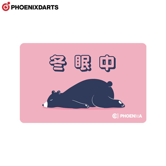 PHOENIX(フェニックス) PHOENicA CARD(フェニカカード) P2024005　(ダーツアクセサリ フェニックスカード)