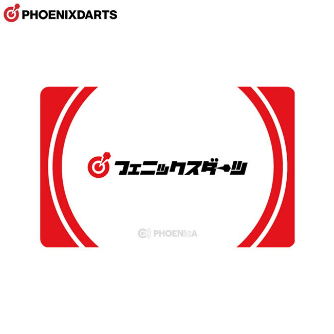 PHOENIX(フェニックス) PHOENicA CARD(フェニカカード) P2024021　(ダーツアクセサリ フェニックスカード)