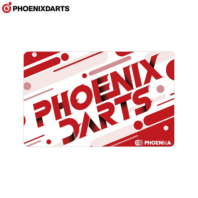 PHOENIX(フェニックス) PHOENicA CARD(フェニカカード) P2025021 (ダーツアクセサリ フェニックスカード)